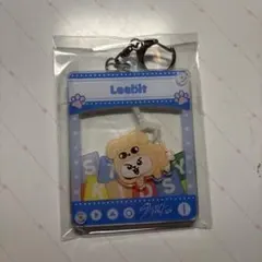 straykids リービット キーホルダー