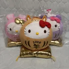 《限定SALE‼︎》【限定品】干支キティ ぬいぐるみ セット