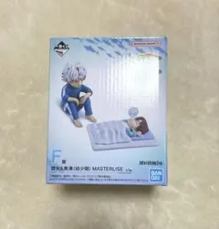 僕のヒーローアカデミア　一番くじ　-幸せの上に- F賞