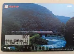 Item thumbnail for item 04550de2-1b19-45e9-8db2-9c072c089292