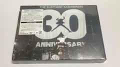 2026年最新】エレファントカシマシ 30th anniversaryの人気アイテム