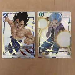 フュージョンワールド リミテッドパック 26-27 WAVE1 ベジータ：GT