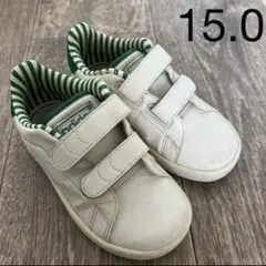 adidas アディダス　スタンスミス 15.0cm