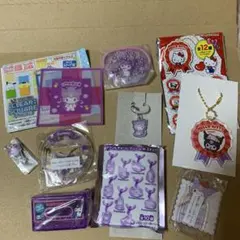 【最終値下げ】クロミちゃん色々8点セット