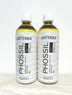 新品】doTERRA 新パッケージ ミネラル ハニージンジャー 2027.05