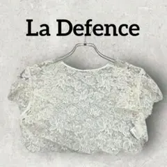 La Defence 半袖レースボレロ ショートボレロ シアー (9) ベージュ