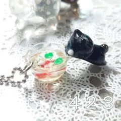 423☆ハンドメイド 猫 金魚 金魚鉢 夏 レジン オリジナル