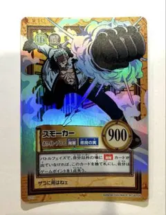ワンピース】カードダス 2001 絶版 ONE PIECE ハイパーバトル - メルカリ