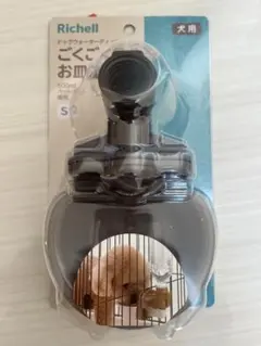 Item thumbnail for item 2be4ab48-aad6-4e98-abf6-ecc6dc05e714