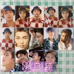 中古『D'/ICON PHOTOCARD 101 CUSTOM BOOK(RM)