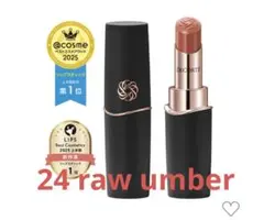 DECORTE ROUGE DECORTE CREAM GLOW 24G
