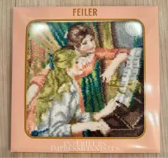 オルセー　フェイラー　コンプセット オルセー フェイラー コンプセット フェイラー FEILER www.nimera.co.in