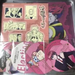 HUNTER×HUNTER　アニカフェ　コースター　仙台　3枚セット HUNTER×HUNTER アニカフェ コースター 仙台 3枚セット HUNTER