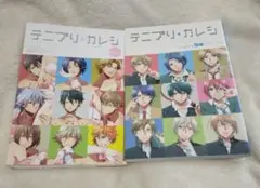 クロバス＋カレシ他 テニプリ、ギンタマ＋カレシ36冊セット　黒子のバスケ クロバス＋カレシ他 テニプリ、ギンタマ＋カレシ36冊セット 黒子