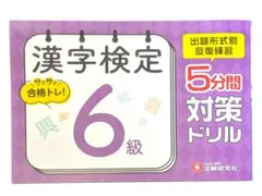 Item thumbnail for item ce72b35e-da43-4076-846e-b3b19cefbf0c