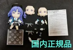 2025年最新】ねんどろいど ブルーアーカイブ -Blue Archive