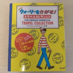 Item thumbnail for item 147b327c-44a4-46f3-8ff2-89530b6ed44f