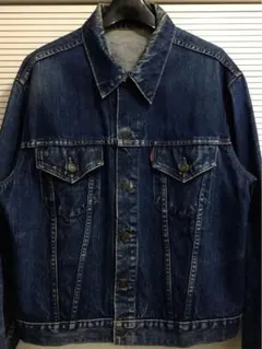 2025年最新】リーバイス 557ビッグeの人気アイテム - メルカリ