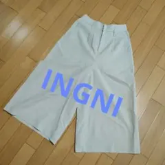 INGNIライトベージュ ワイドパンツ