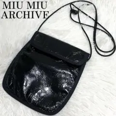アーカイブ ミュウミュウ ロゴ型押し サコッシュ ショルダーポーチ 白タグ 2025年最新】MIU MIU サコッシュの人気アイテム - メルカリ