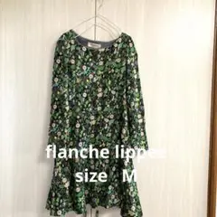 フランシュリッペ　オリプリワンピース　M