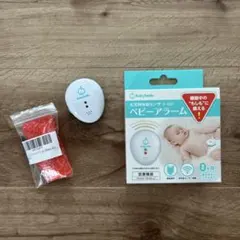 Item thumbnail for item c056fda5-ffea-4512-9fa9-b7034825e55a