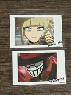 ☆CURURU様専用ページ☆