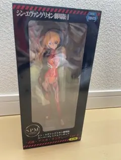SPM 式波 アスカ ラングレー フィギュア エヴァンゲリオン