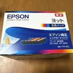 EPSON 純正　インクカートリッジ　ヨット　5色セットのサムネイル