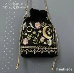 インド刺繍リボン　バッグ　巾着　ショルダーバッグ　サコッシュ　ポーチ　ポシェット