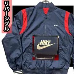 希少なリバーシブル⬛️NIKE⬛️ナイロンジャケット⬛️刺繍ワンポイント⬛️スタジャン