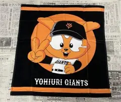 Item thumbnail for item 483056f9-d413-49d1-8557-36c7d82122f8