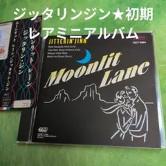 Jitterin'Jinn ジッタリンジン / Moonlit Lane CD - メルカリ
