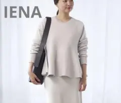 ⭐︎美品⭐︎スーパーファインスムース フレアプルオーバー