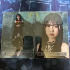 日向坂46 鶴崎仁香 生写真 黒ドレス