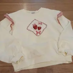 axesトレーナー、靴下4足