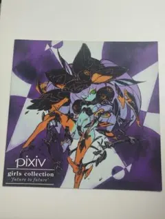 Item thumbnail for item a30b5181-9062-42a5-abd4-181738fa9c33