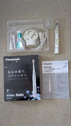 Panasonic 音波振動ハブラシ ドルツ EW-DL11-W 数回のみ使用 - メルカリ