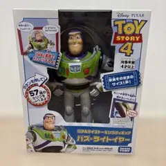 箱付き、初代バズライトイヤー！英語バージョン！清掃、電池交換済！ 箱付き 初代バズライトイヤー 英語バージョン 清掃 電池交換済