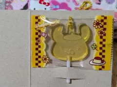 サンリオキャラクターズ キャンディチャームズグミ ポムポムプリン