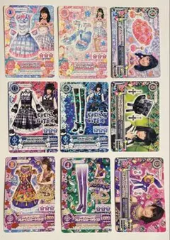 Item thumbnail for item 26c96133-6b57-4ec6-a5c5-d304b7be65ff