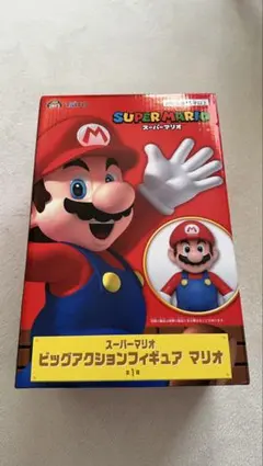 スーパーマリオ ビッグアクションフィギュア マリオ
