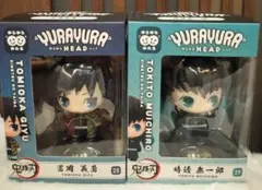 Item thumbnail for item 6381b801-4334-49ef-a35f-5d2cd65d0900