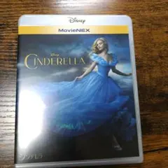 シンデレラ MovieNEX('15米)〈2枚組〉