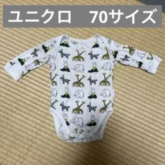 ユニクロ　70サイズ　ミッフィ 長袖ベビー肌着