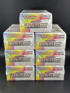 【未開封品】ポケモンカード テラスタルフェスex 7BOX