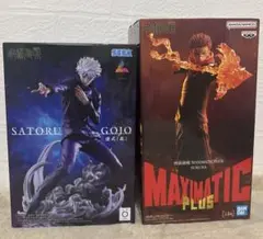 【新作】呪術廻戦　Luminasta　五条悟　MAXIMATIC　宿儺