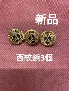 Item thumbnail for item 02285f10-81f3-43ed-9928-3bd11b0f071c