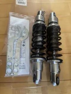 モンキー　ダックス　270mm 早矢仕　ガスリアサスペンション　絶版品　新品 モンキー ダックス 270mm 早矢仕 ガスリアサスペンション 絶版品 新品
