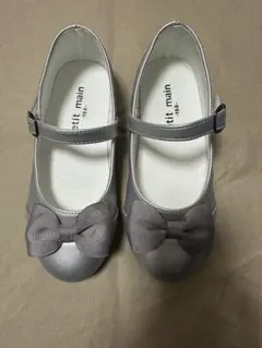 petit main シルバー フォーマルシューズ19cm